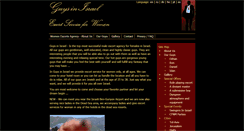 Desktop Screenshot of guysinisrael.com
