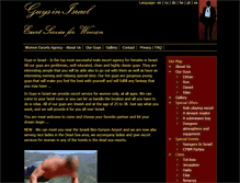 Tablet Screenshot of guysinisrael.com